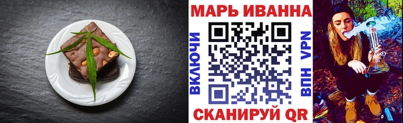 hydra ссылки  Снежинск  Cannafood конопля 