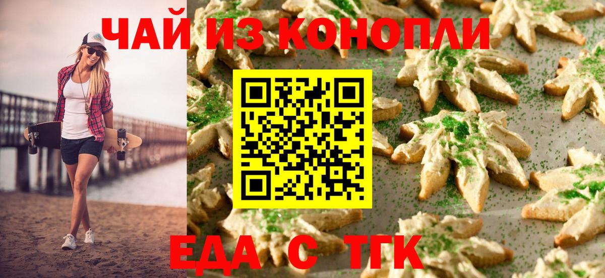 A PVP Снежинск