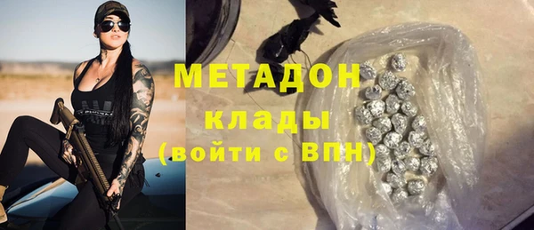 таблы Володарск