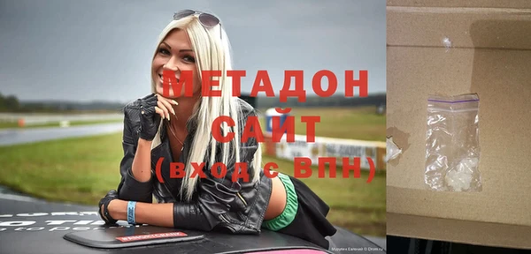 скорость Рославль