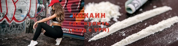скорость Рославль