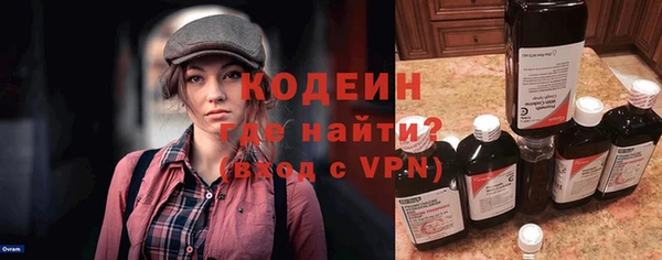 синтетический гашиш Ростов