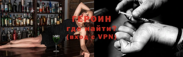 таблы Володарск