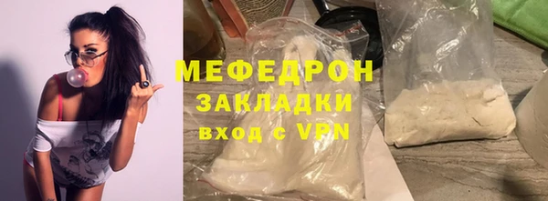 синтетический гашиш Ростов