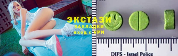 кокаин Россошь