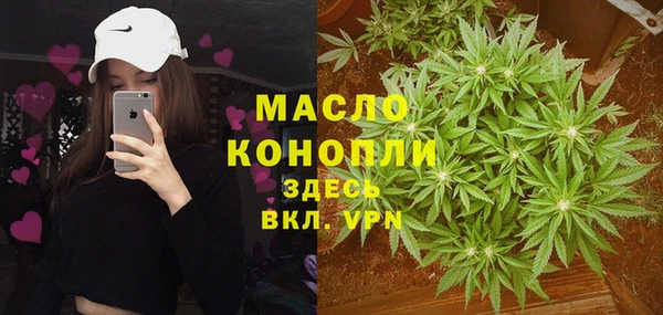 синтетический гашиш Ростов