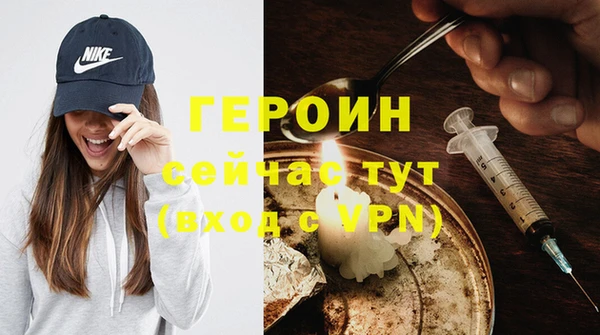 скорость Рославль