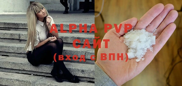скорость Рославль