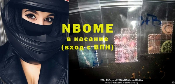 таблы Володарск