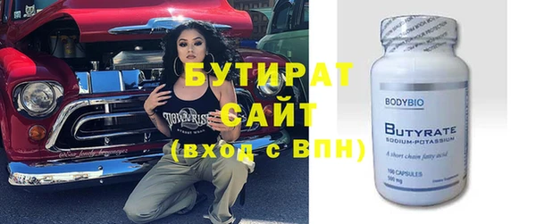 синтетический гашиш Ростов