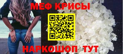 альфа пвп Тара