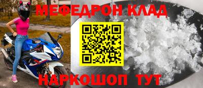 альфа пвп Тара