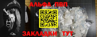 героин Тверь