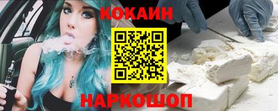 героин Тверь