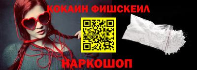 альфа пвп Тара