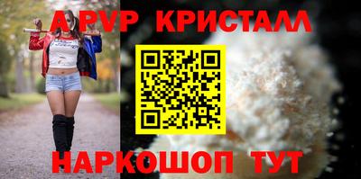 героин Тверь