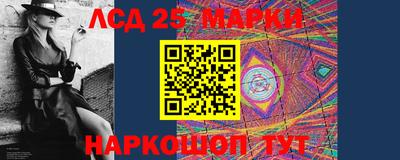 кокаин премиум Татарск