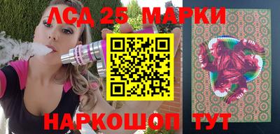 альфа пвп Тара