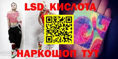 кокаин премиум Татарск