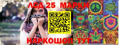 альфа пвп Тара