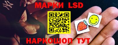 кокаин премиум Татарск