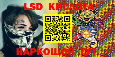кокаин премиум Татарск