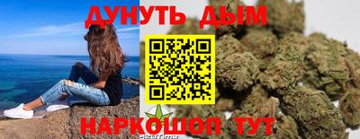 альфа пвп Тара