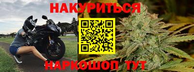 героин Тверь