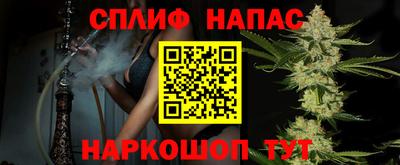 кокаин премиум Татарск