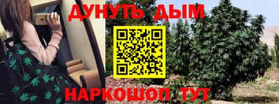 кокаин премиум Татарск