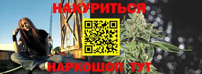 героин Тверь