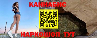героин Тверь