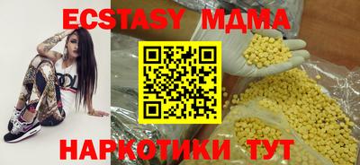 альфа пвп Тара