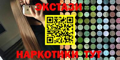героин Тверь