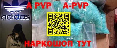 кокаин премиум Татарск