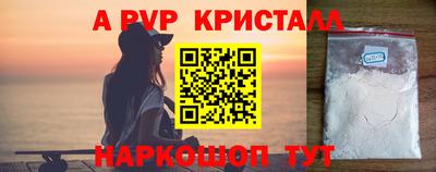 героин Тверь