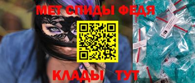 альфа пвп Тара