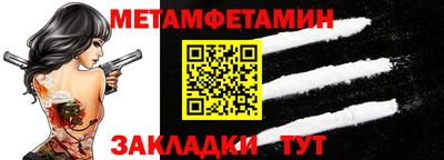 героин Тверь