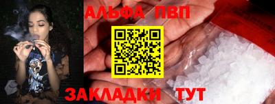 героин Тверь