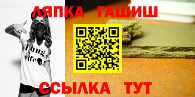 альфа пвп Тара