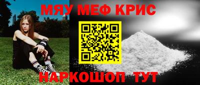 героин Тверь